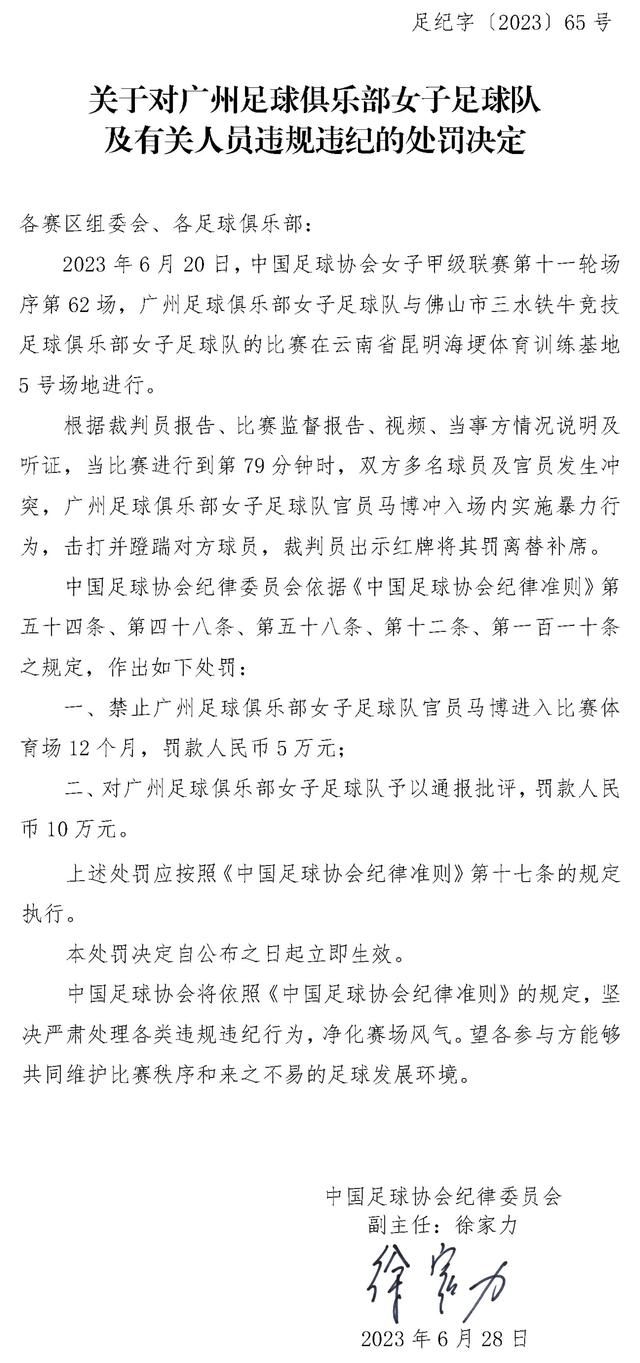 　　　　3、其实不是全人类都买账的主题　　　　不讲友谊，恋爱，朴重等动画片最多见的全宇宙主题，《守护者同盟》的主题是相信和守护，而作为西方不雅念的根基，这类主题这可能对中国的不雅众传染力其实不强烈。